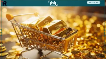 الذهب يحقق قمة جديدة في تعاملات الأربعاء